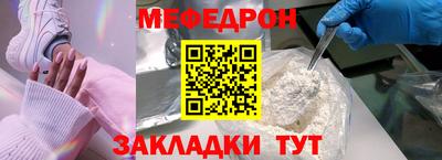 spice Бузулук