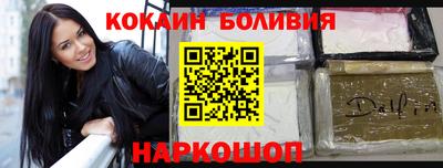 мефедрон VHQ Бугуруслан