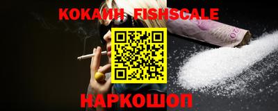 мефедрон VHQ Бугуруслан