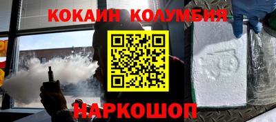 мефедрон VHQ Бугуруслан