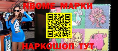мефедрон VHQ Бугуруслан