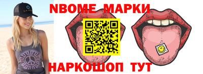 мефедрон VHQ Бугуруслан