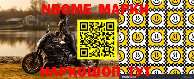 мефедрон VHQ Бугуруслан