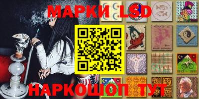 spice Бузулук