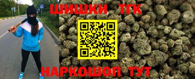 эйфоретик Будённовск