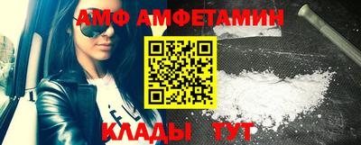 мефедрон VHQ Бугуруслан