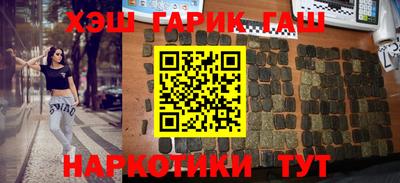 мефедрон VHQ Бугуруслан