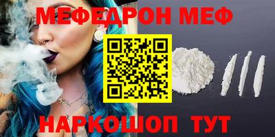 spice Бузулук